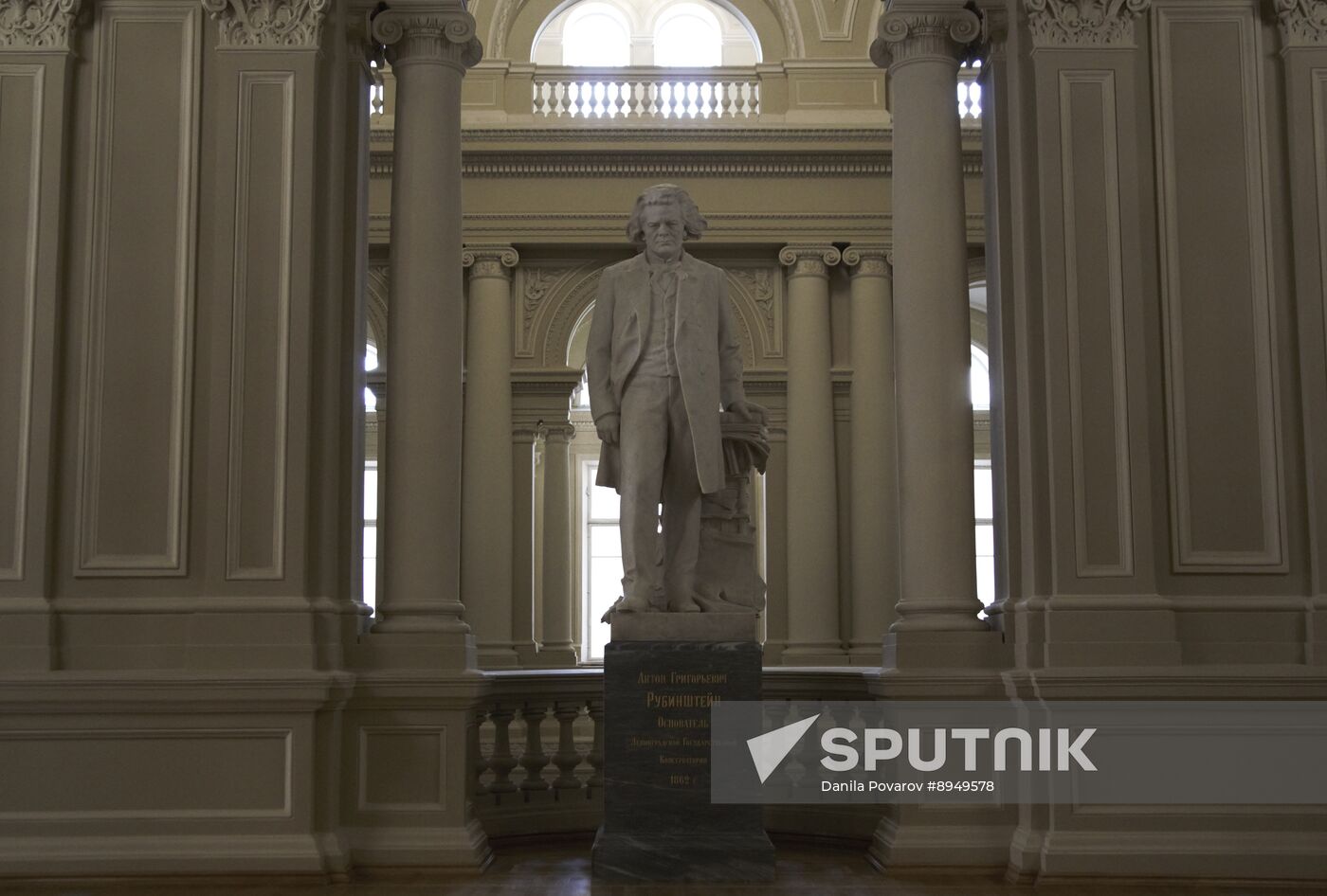 Russia St Petersburg Conservatory Restoration