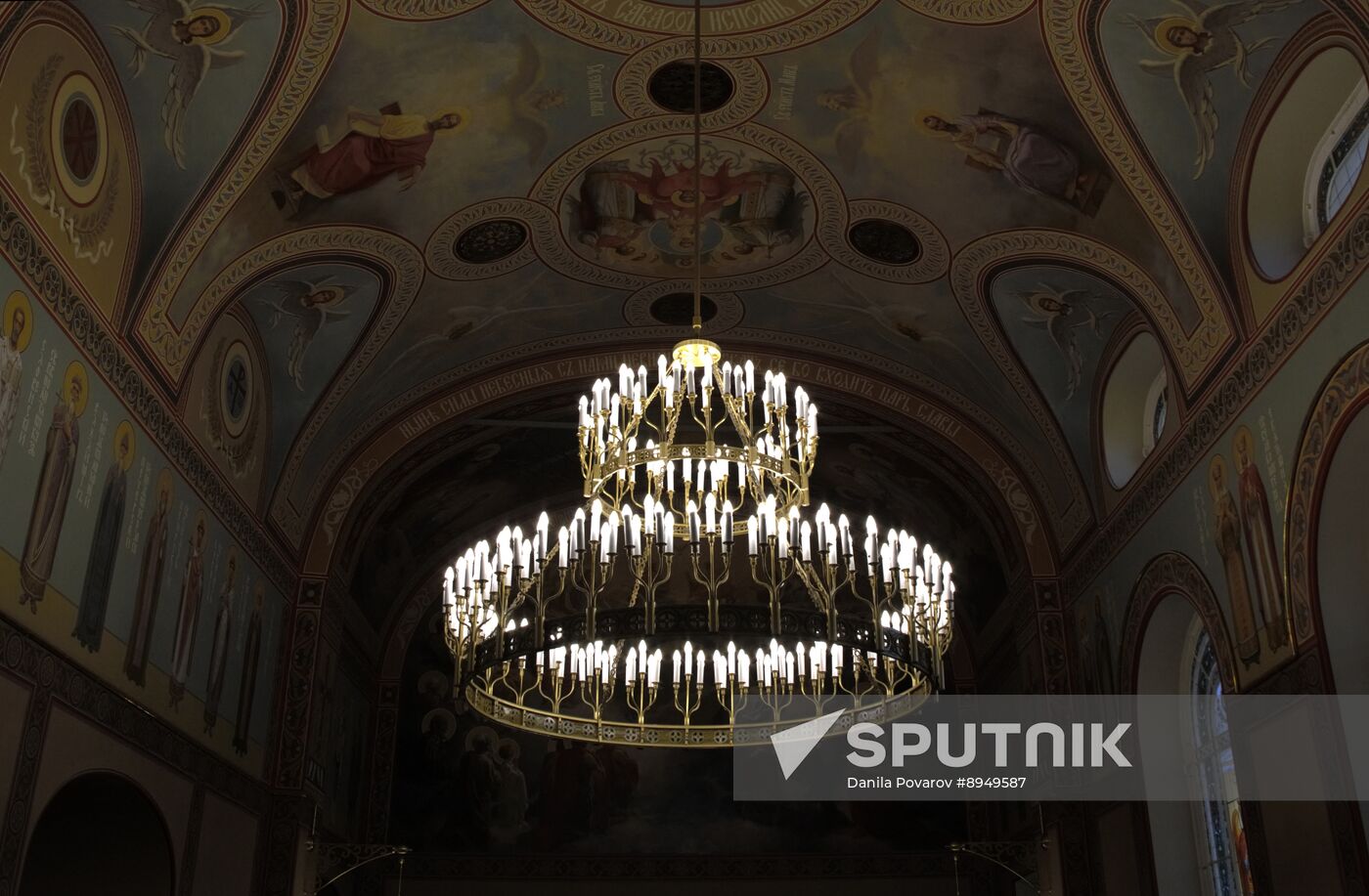 Russia St Petersburg Conservatory Restoration