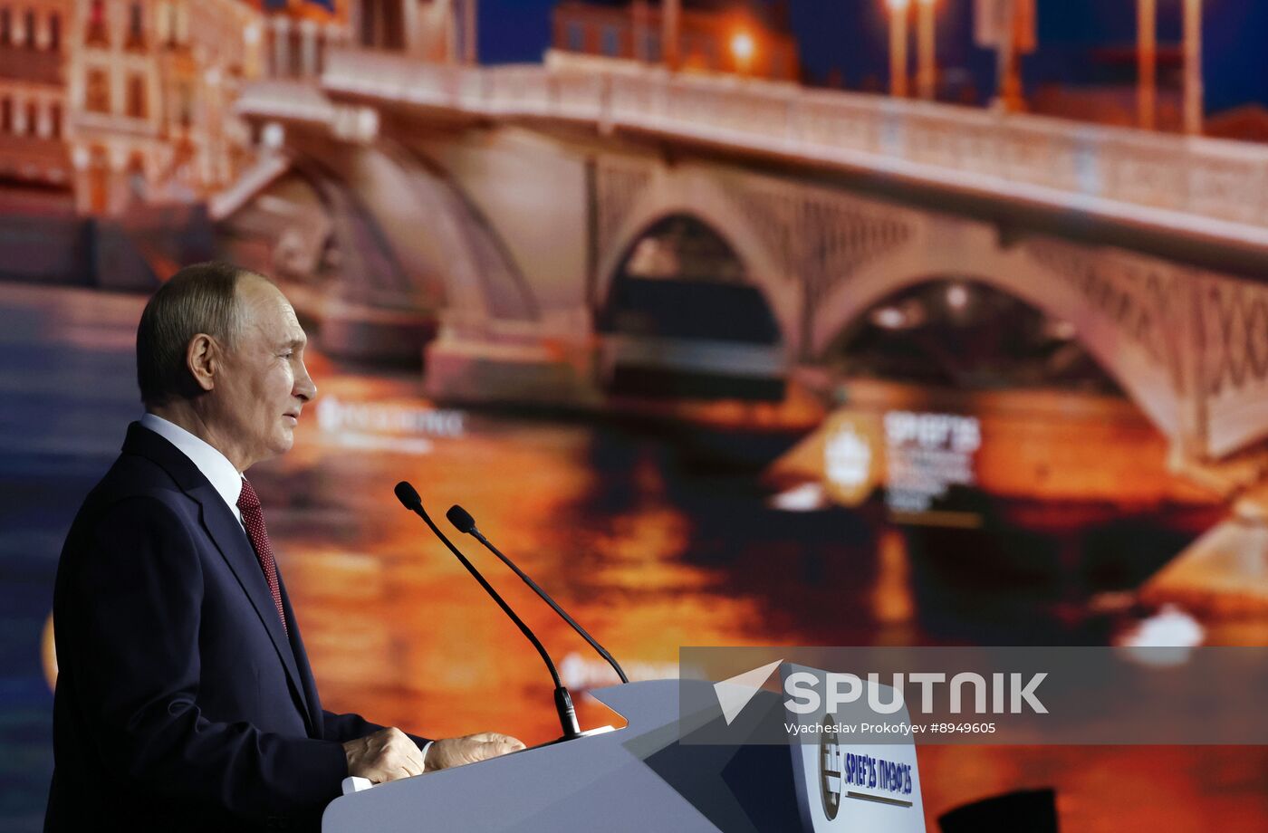 SPIEF-2025. Plenary Session