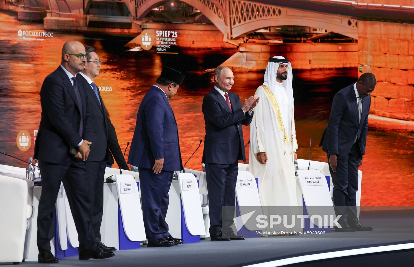 SPIEF-2025. Plenary Session