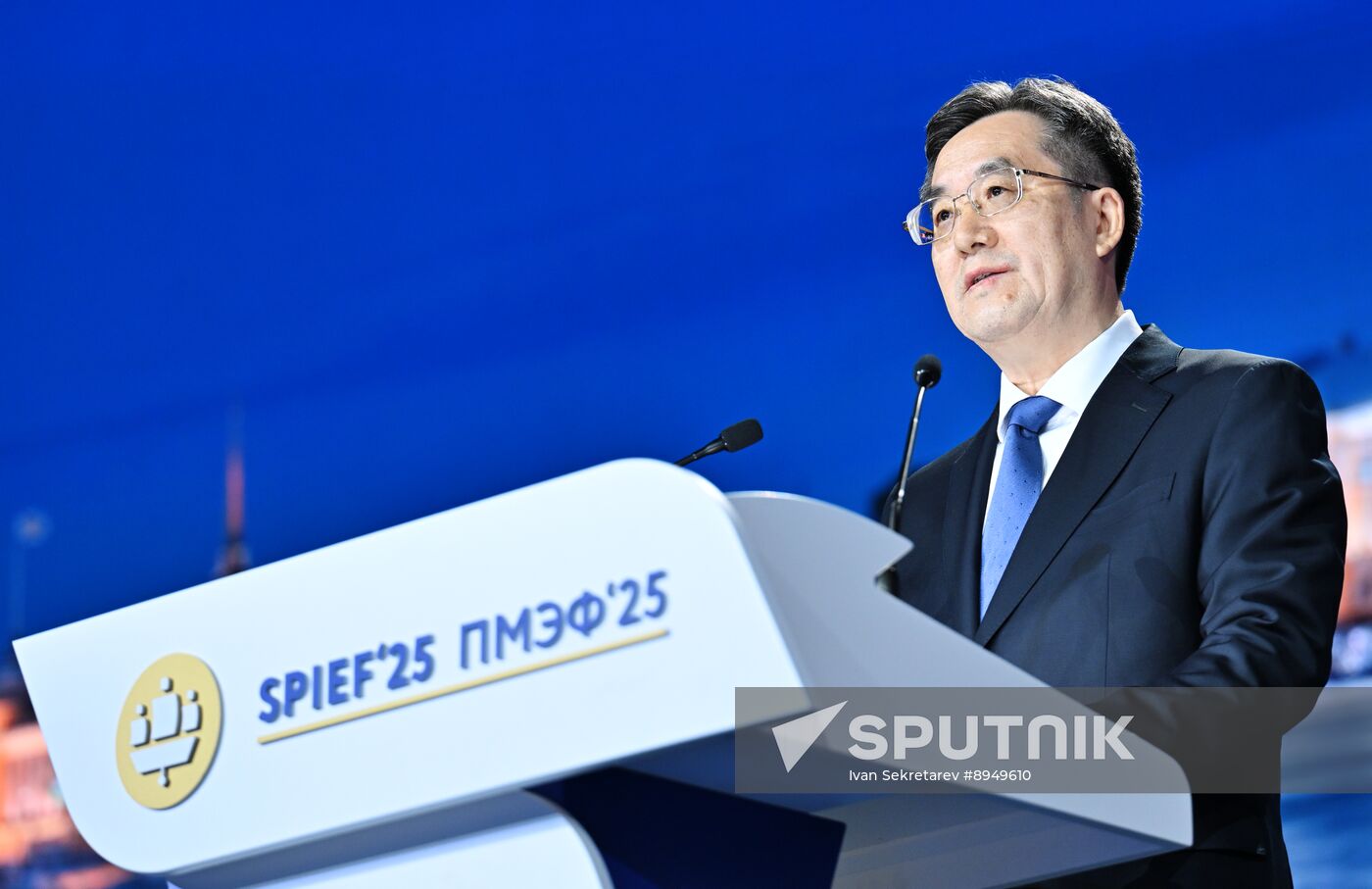 SPIEF-2025. Plenary Session