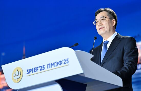 SPIEF-2025. Plenary Session