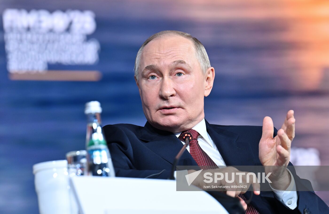 SPIEF-2025. Plenary Session