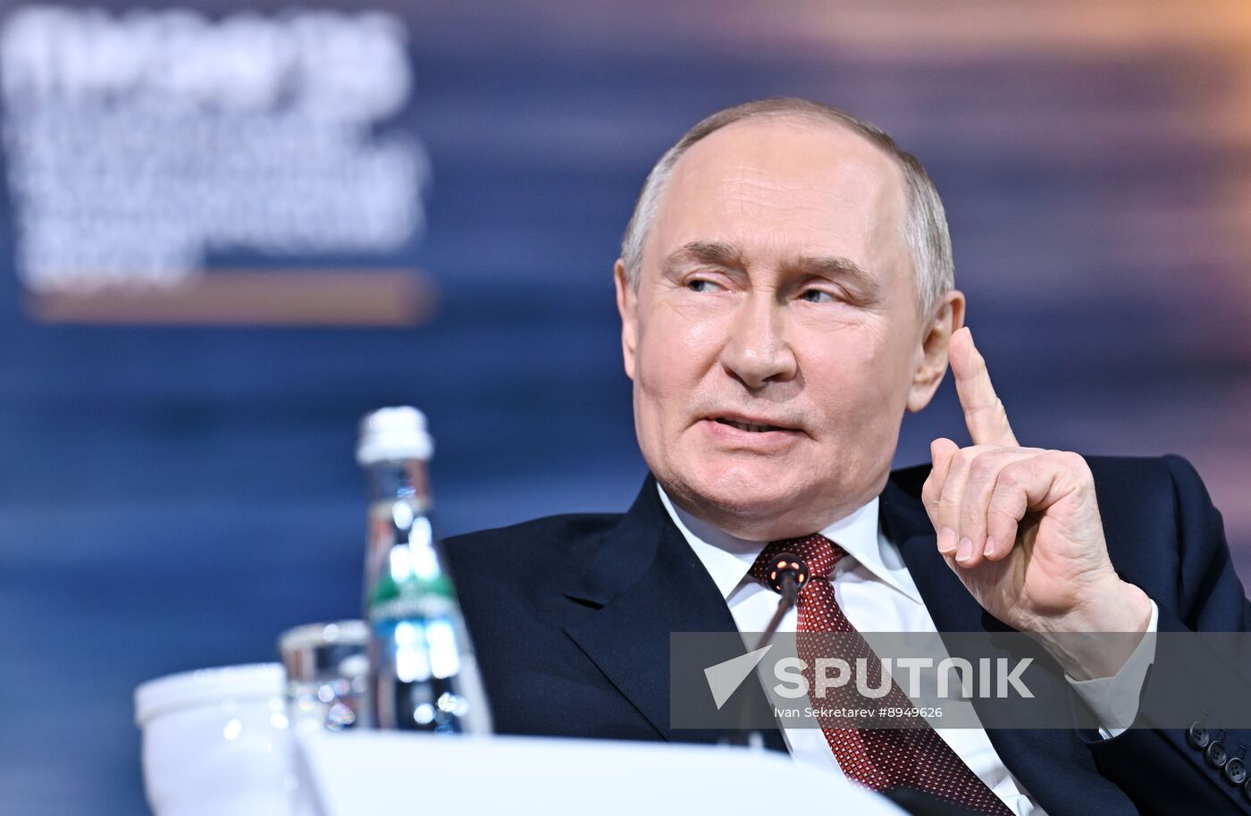 SPIEF-2025. Plenary Session