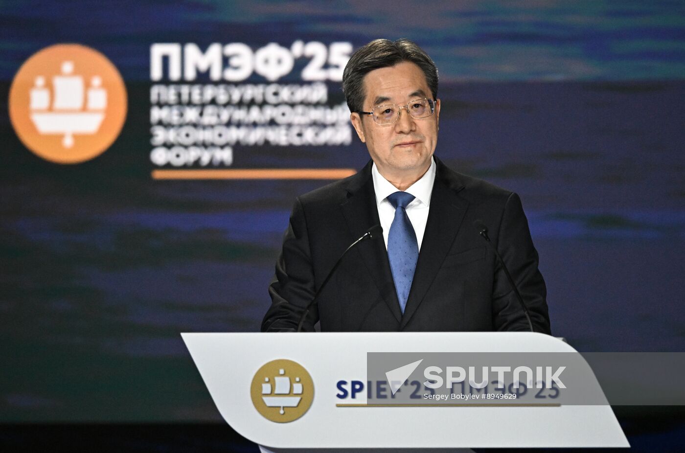 SPIEF-2025. Plenary Session