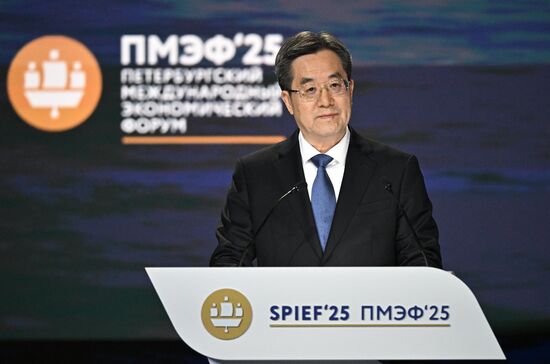 SPIEF-2025. Plenary Session