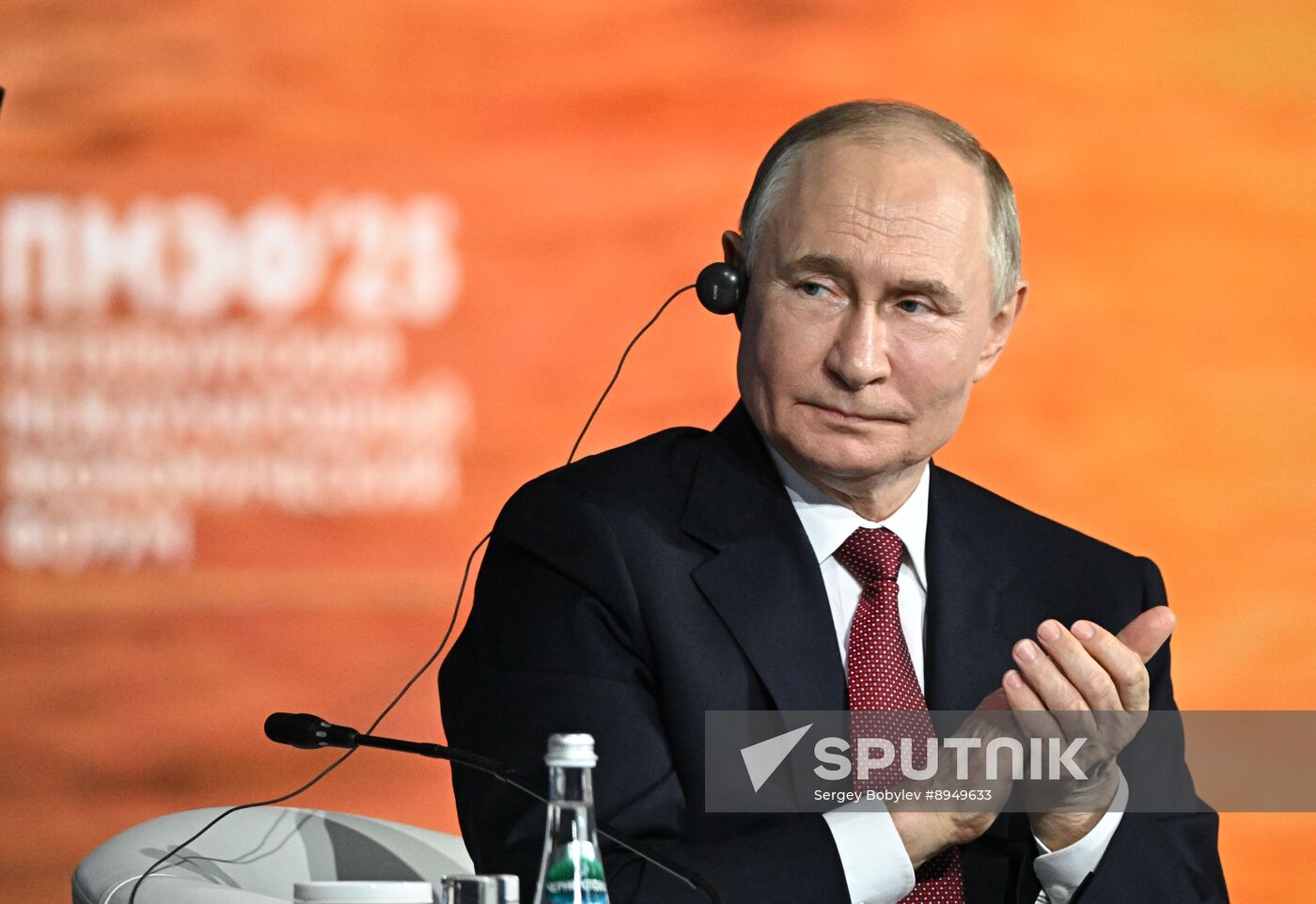 SPIEF-2025. Plenary Session