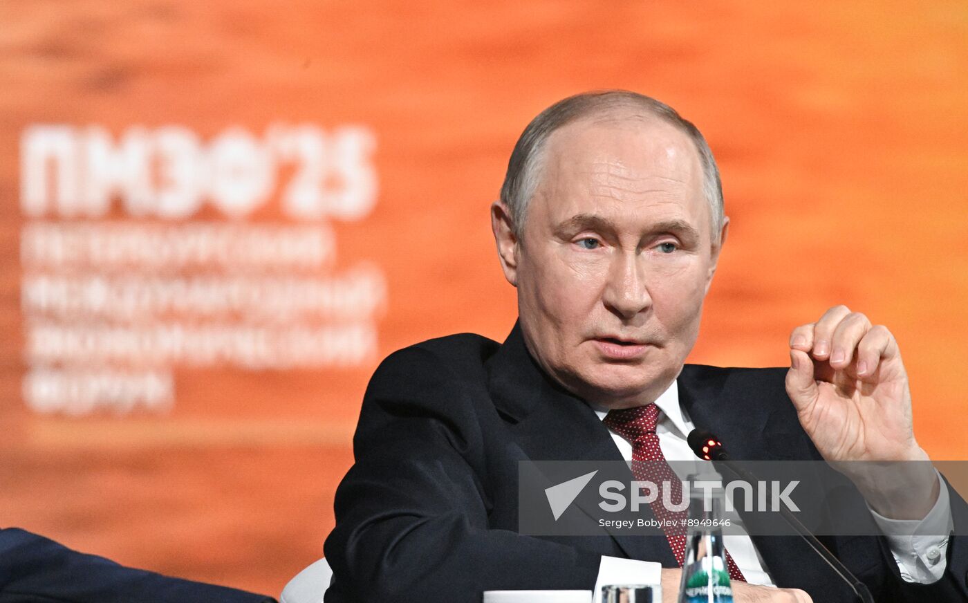 SPIEF-2025. Plenary Session