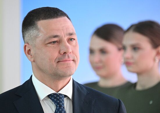 SPIEF-2025. Forum events