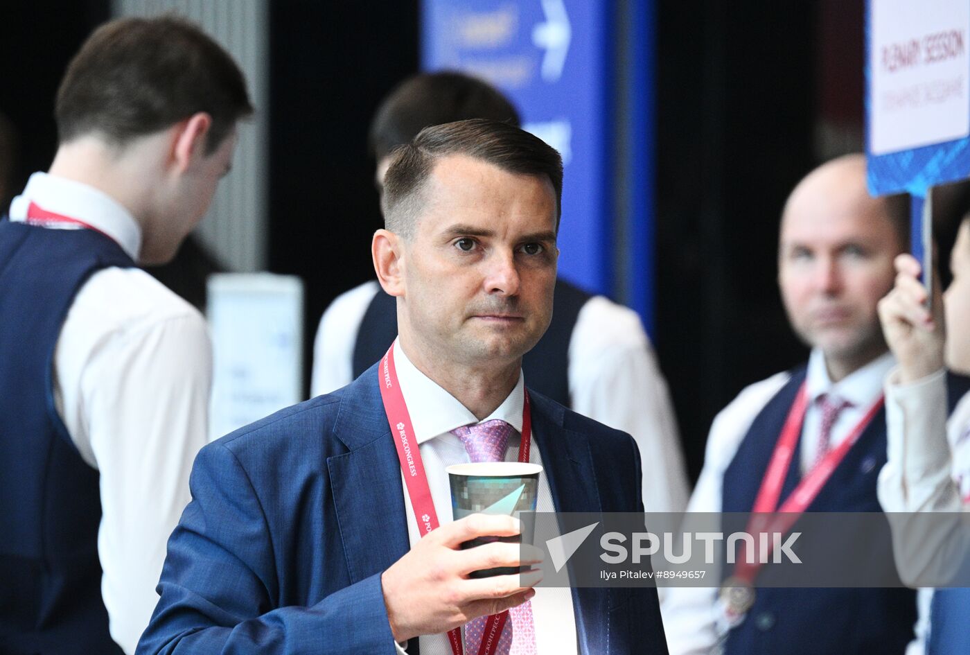 SPIEF-2025. Forum events