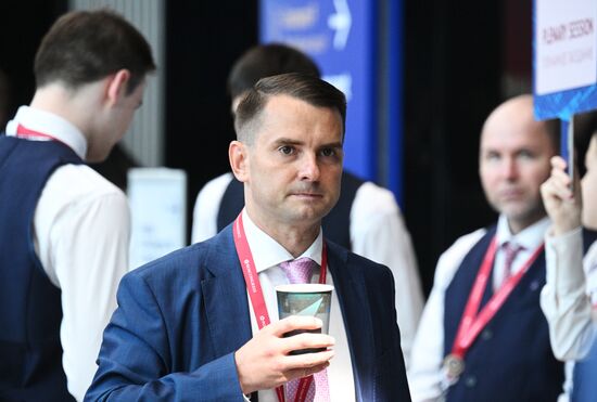 SPIEF-2025. Forum events