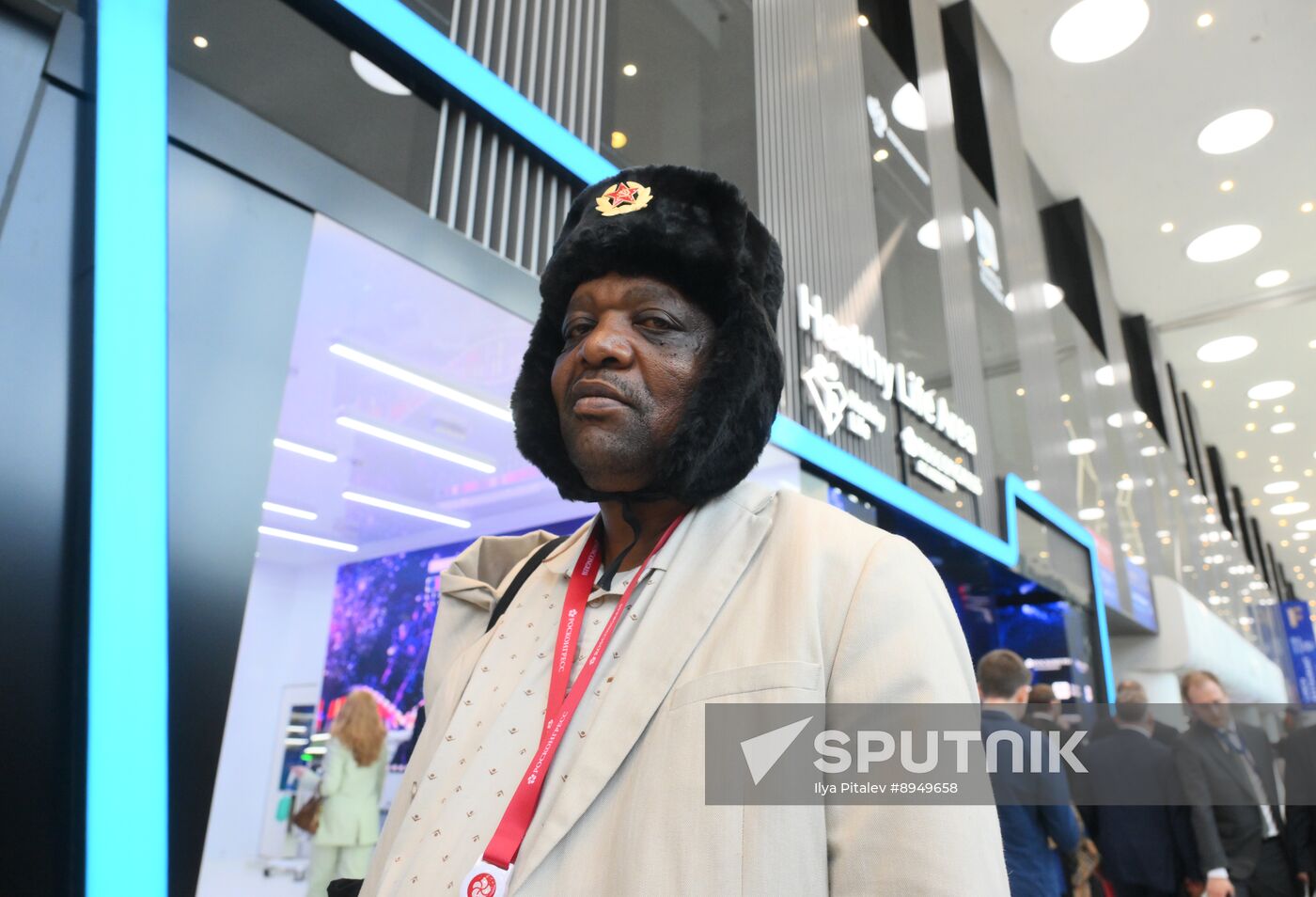 SPIEF-2025. Forum events