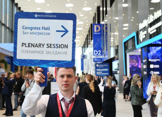 SPIEF-2025. Plenary Session. Guest Arrival