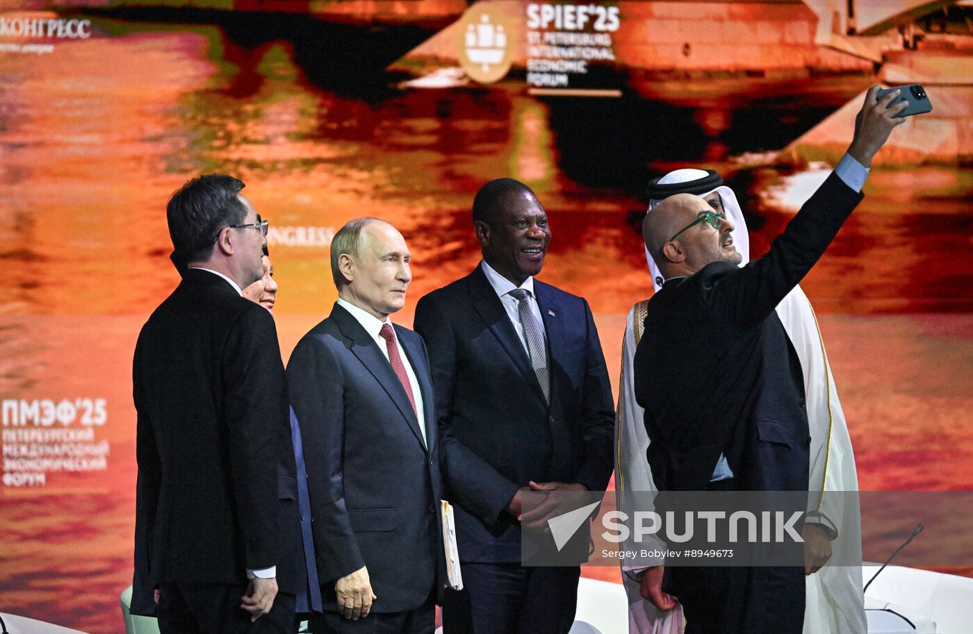 SPIEF-2025. Plenary Session