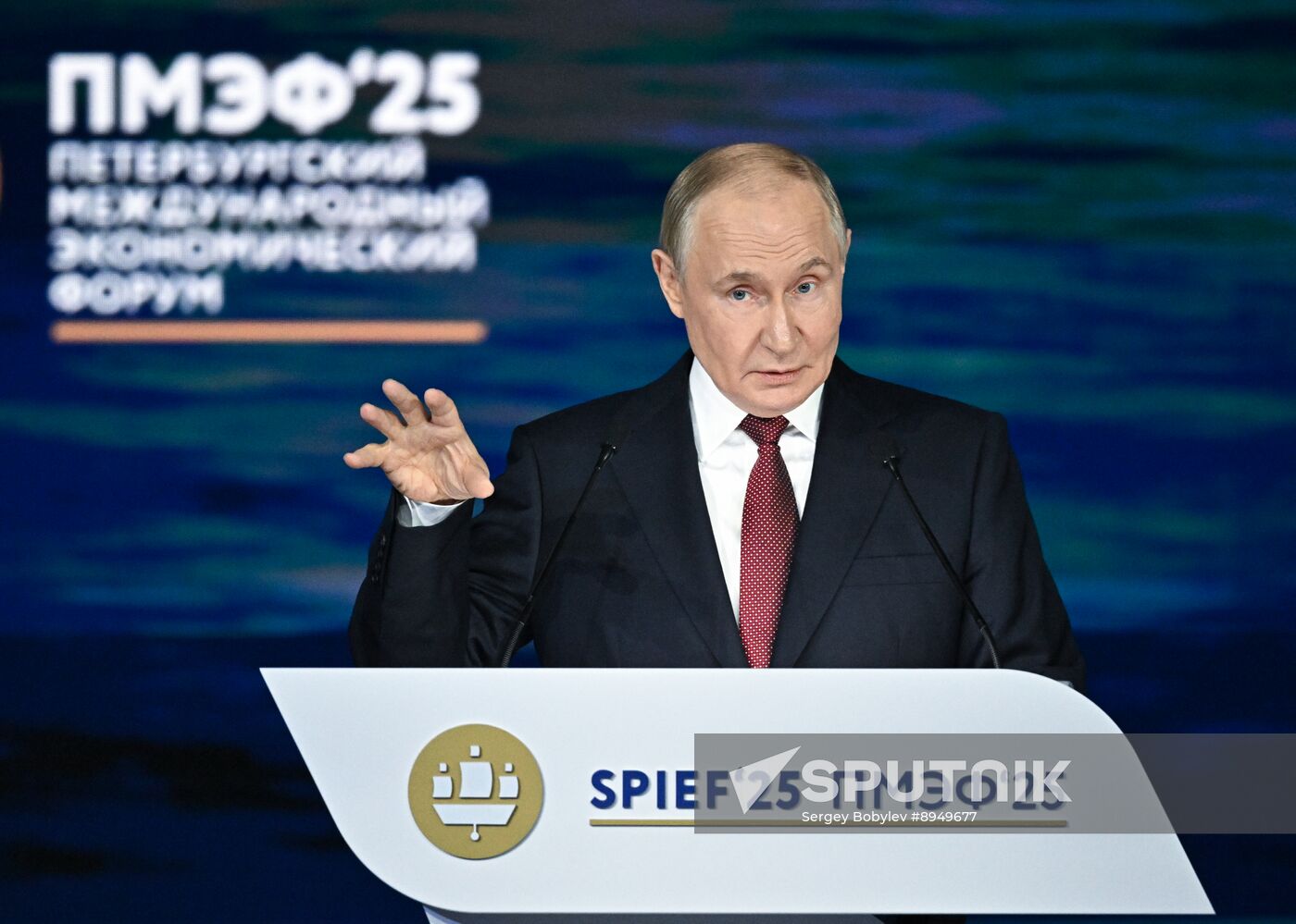 SPIEF-2025. Plenary Session