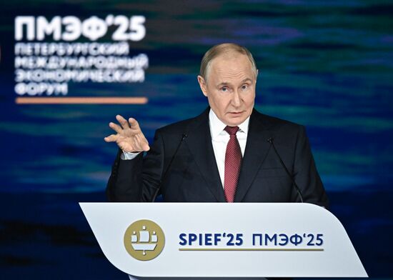 SPIEF-2025. Plenary Session