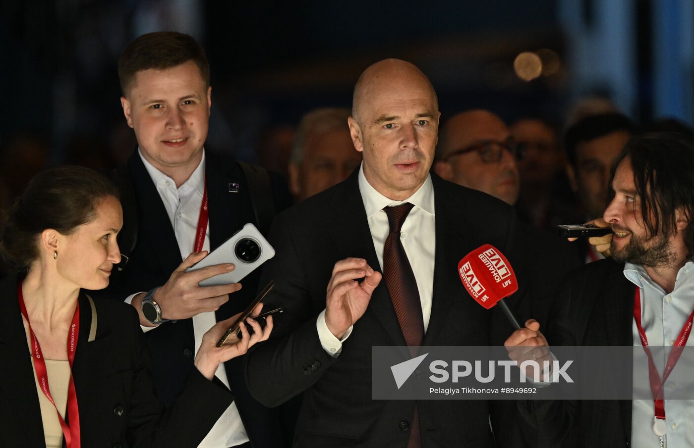 SPIEF-2025. Forum events