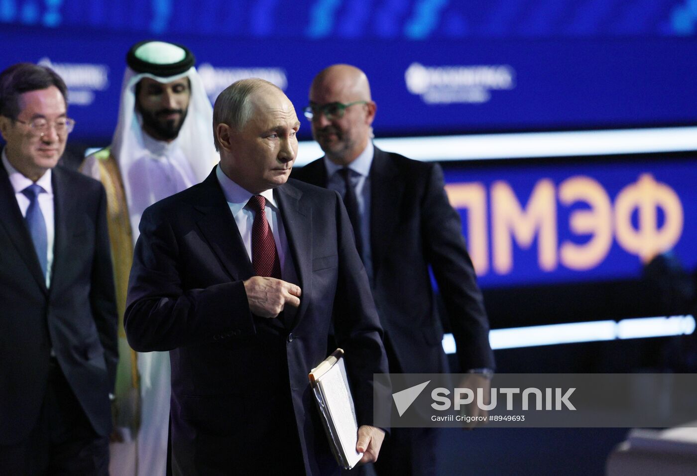 SPIEF-2025. Plenary Session