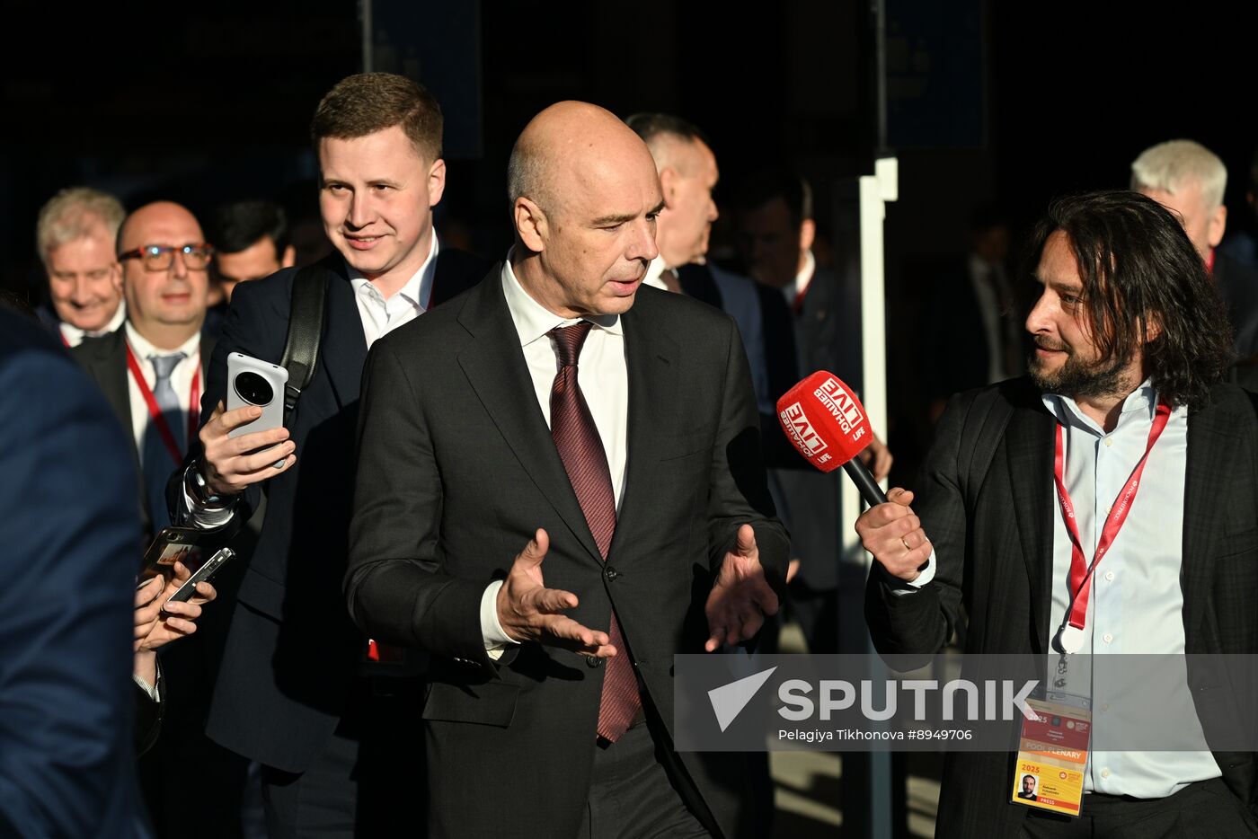 SPIEF-2025. Forum events