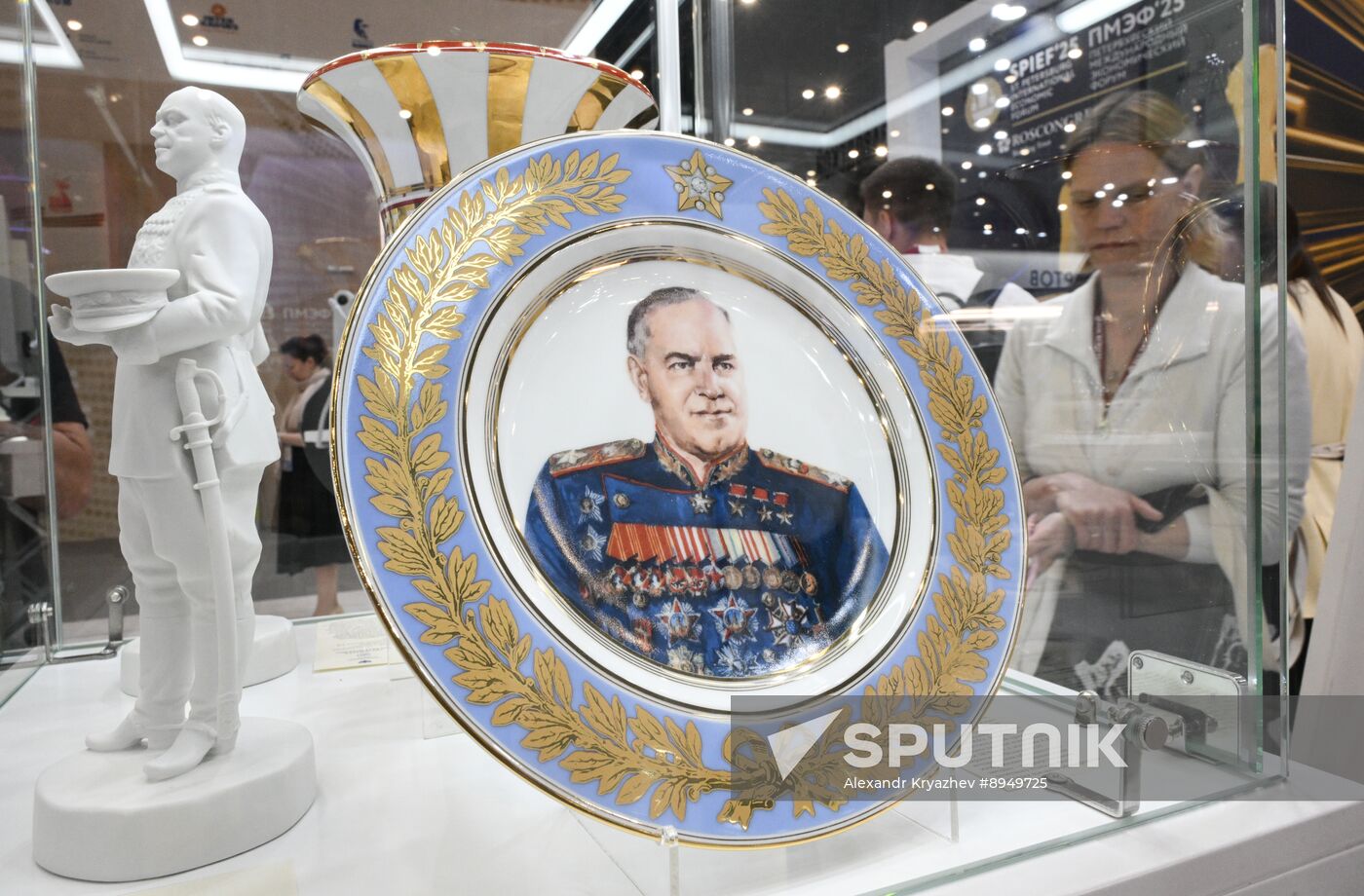 SPIEF-2025. Forum events