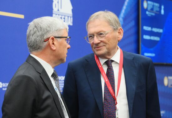 SPIEF-2025. Russia–Indonesia