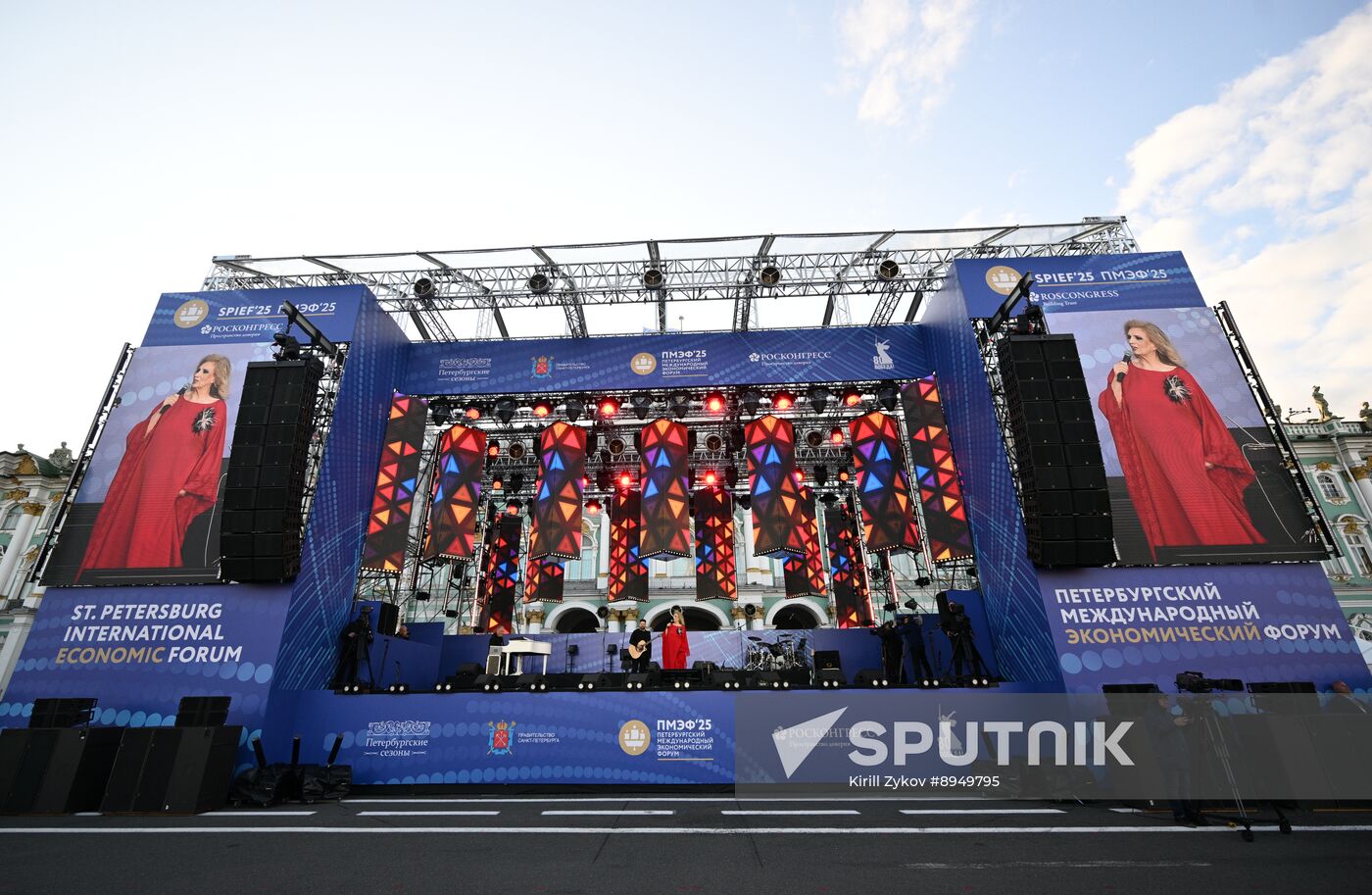 SPIEF-2025. Concert "In the Rhythm of Summer"