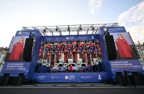 SPIEF-2025. Concert "In the Rhythm of Summer"