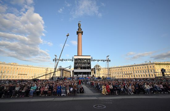 SPIEF-2025. Concert "In the Rhythm of Summer"