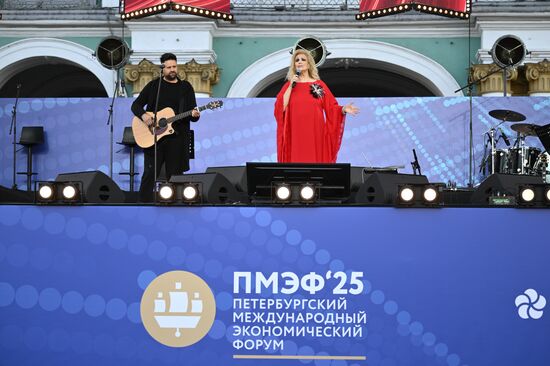 SPIEF-2025. Concert "In the Rhythm of Summer"