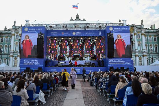 SPIEF-2025. Concert "In the Rhythm of Summer"