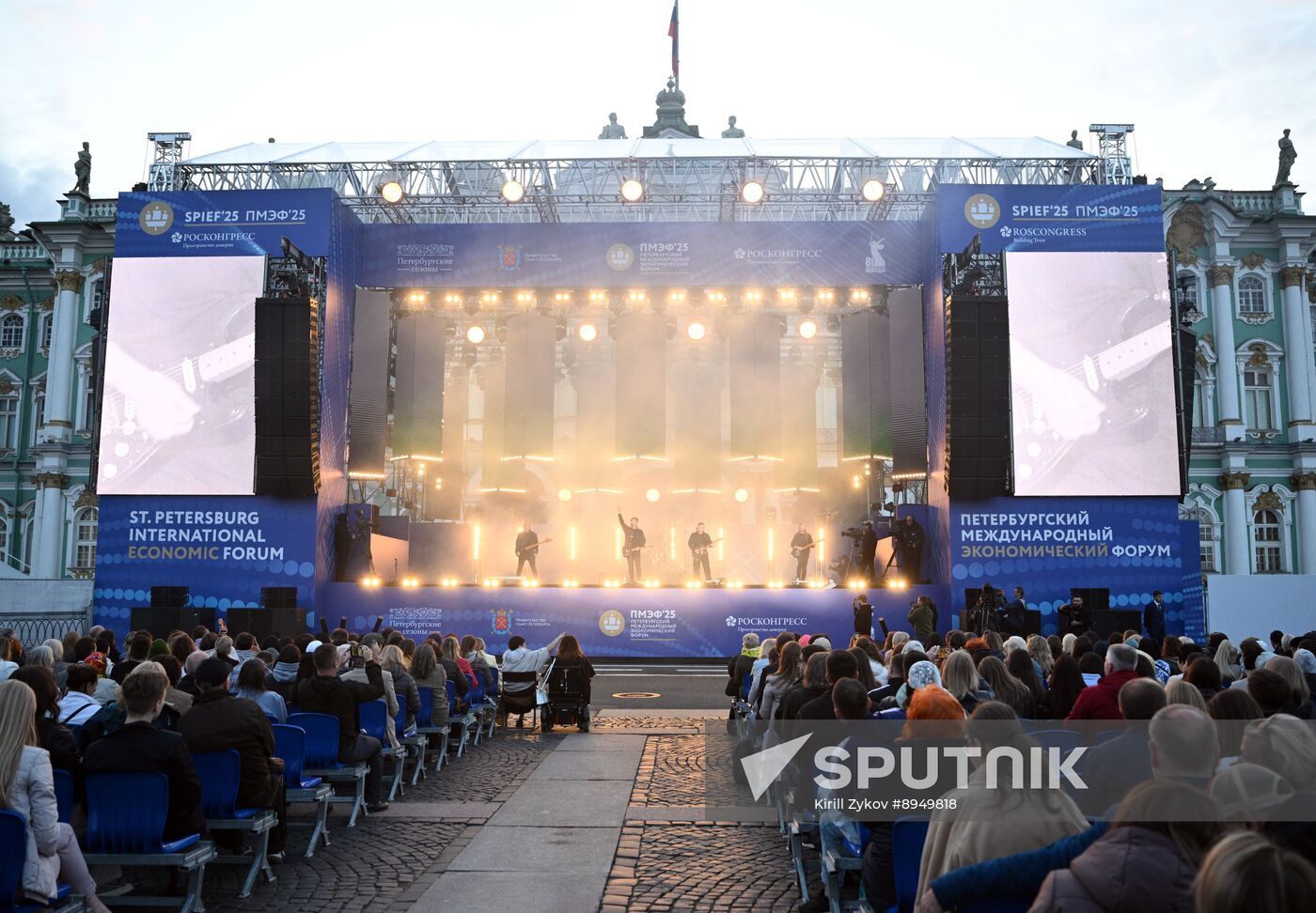 SPIEF-2025. Concert "In the Rhythm of Summer"