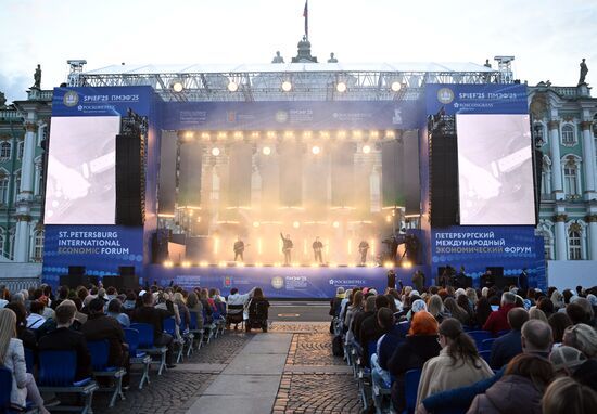 SPIEF-2025. Concert "In the Rhythm of Summer"