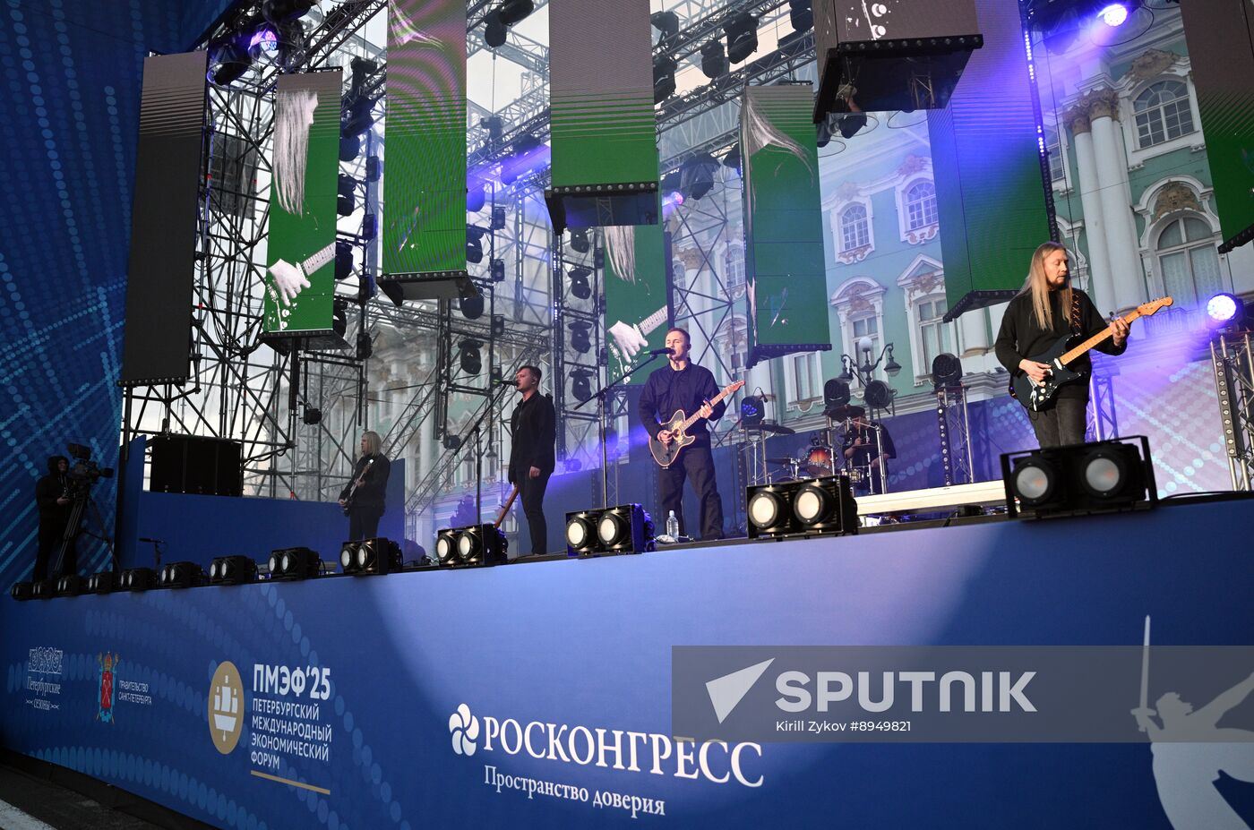 SPIEF-2025. Concert "In the Rhythm of Summer"