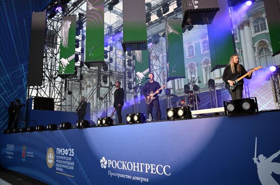 SPIEF-2025. Concert "In the Rhythm of Summer"