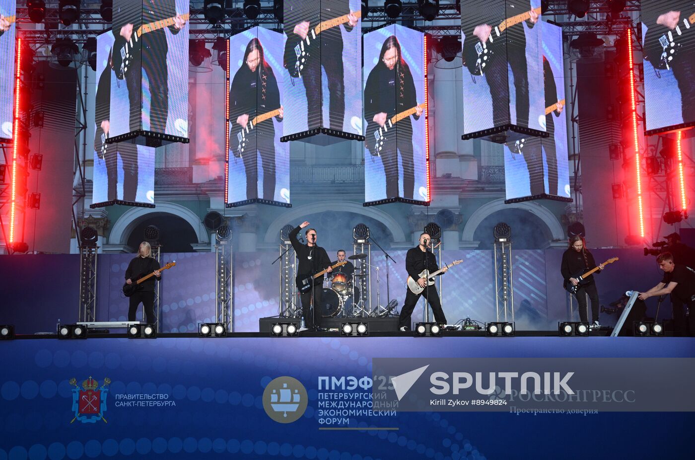 SPIEF-2025. Concert "In the Rhythm of Summer"