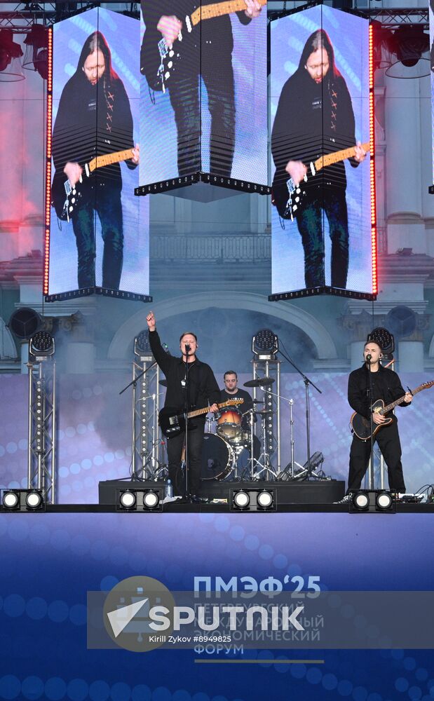 SPIEF-2025. Concert "In the Rhythm of Summer"