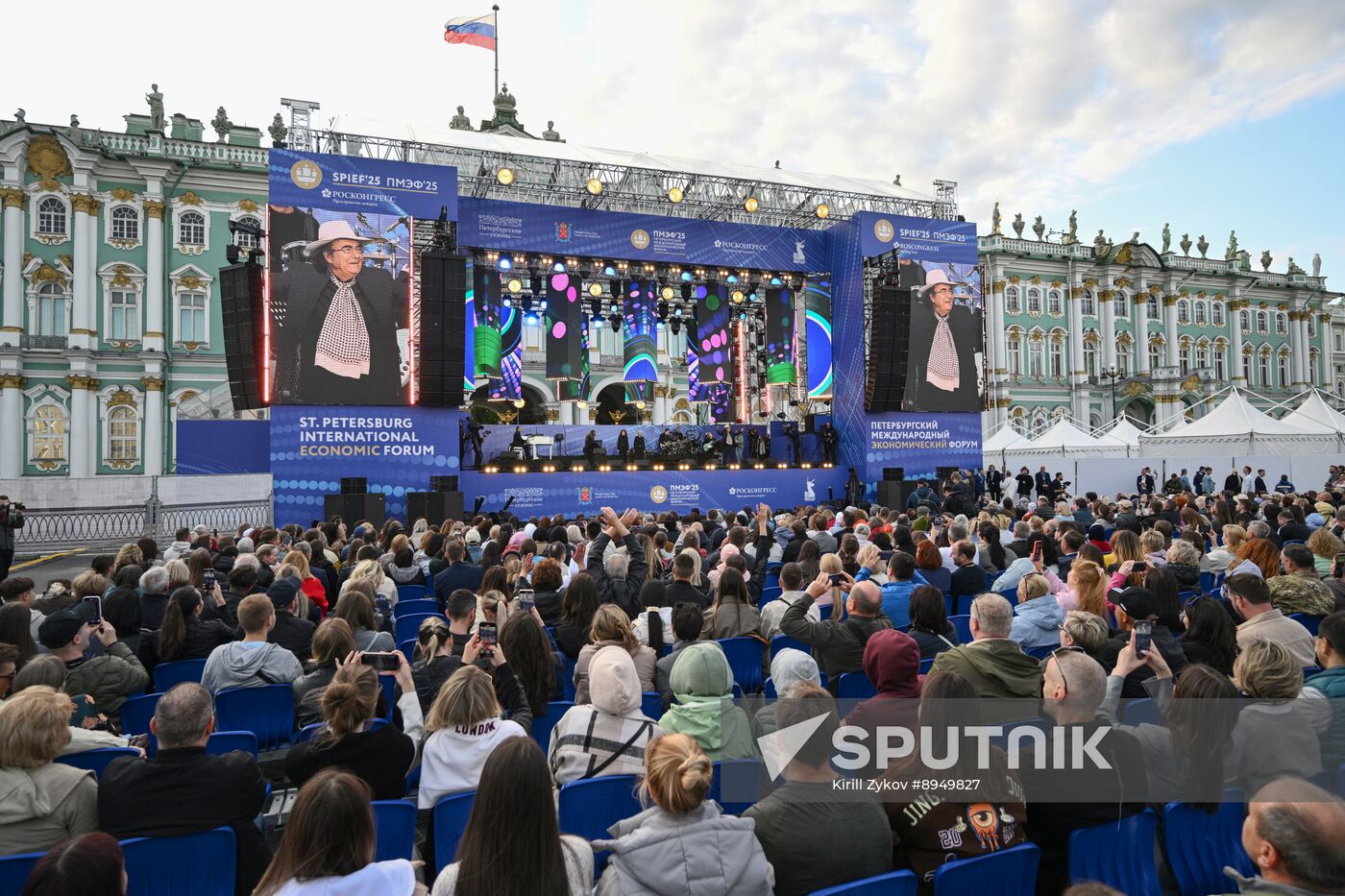 SPIEF-2025. Concert "In the Rhythm of Summer"