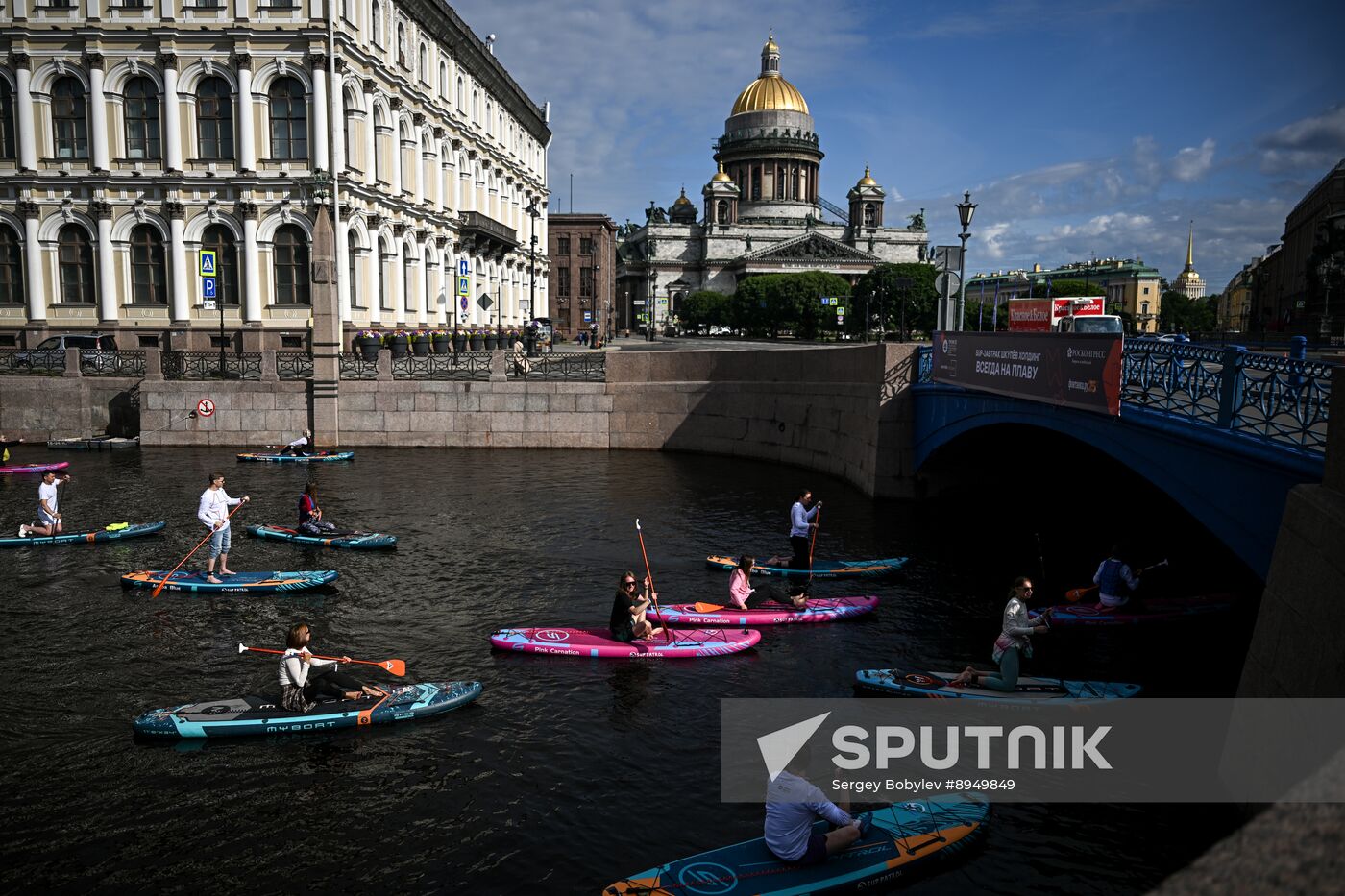 SPIEF-2025. SUP Breakfast: Shkulev Holding