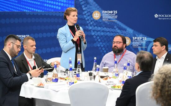 SPIEF-2025. Maturity of the IT Industry: From Internal Victories to International Technological Cooperation