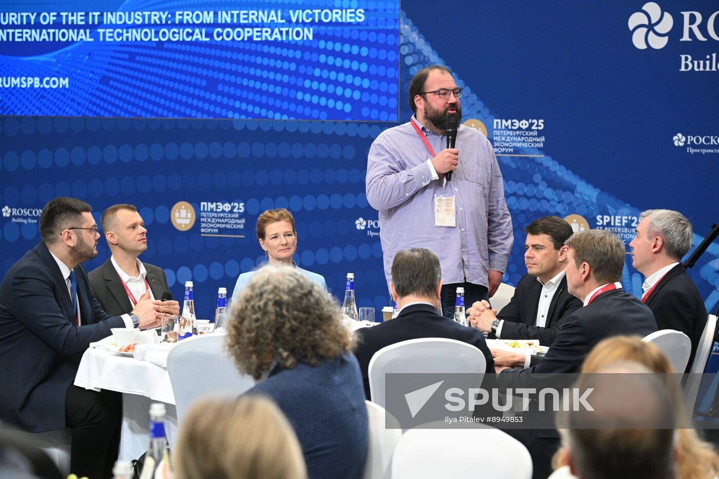SPIEF-2025. Maturity of the IT Industry: From Internal Victories to International Technological Cooperation