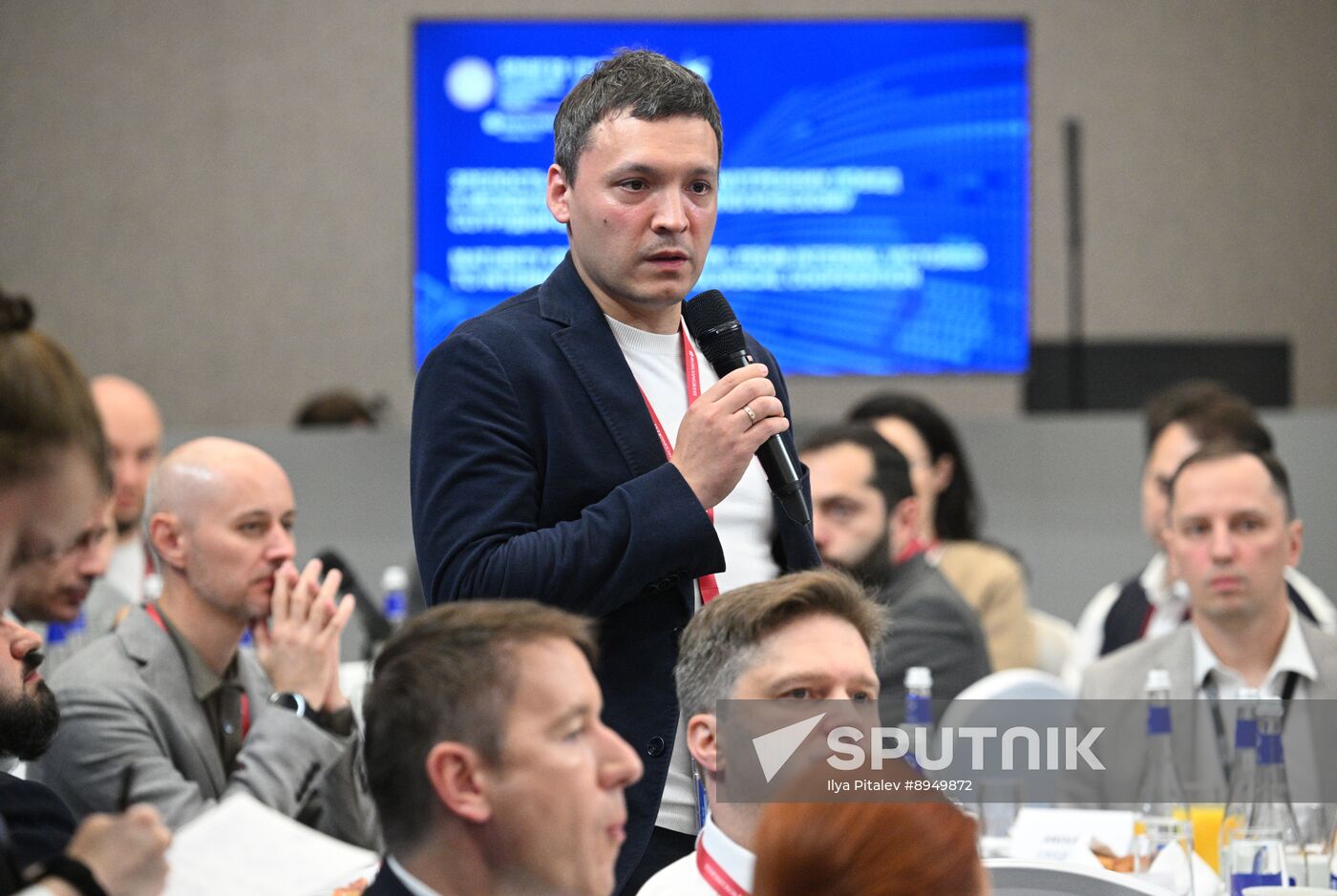 SPIEF-2025. Maturity of the IT Industry: From Internal Victories to International Technological Cooperation