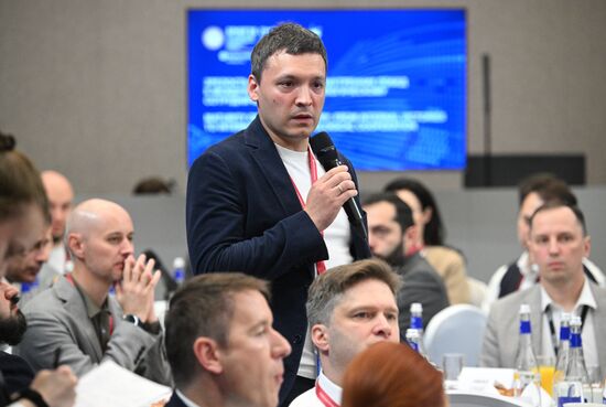 SPIEF-2025. Maturity of the IT Industry: From Internal Victories to International Technological Cooperation