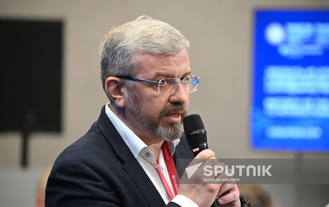 SPIEF-2025. Maturity of the IT Industry: From Internal Victories to International Technological Cooperation