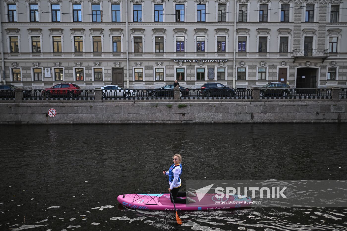 SPIEF-2025. SUP Breakfast: Shkulev Holding