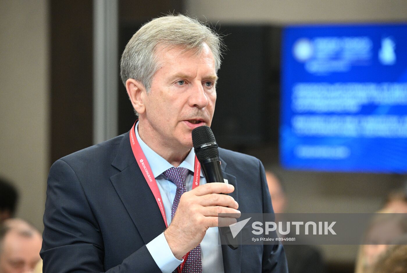 SPIEF-2025. Maturity of the IT Industry: From Internal Victories to International Technological Cooperation