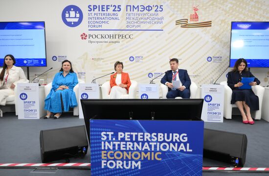 SPIEF-2025. Human Resources for Foreign Economic Activities: The Choice of a New Generation?
