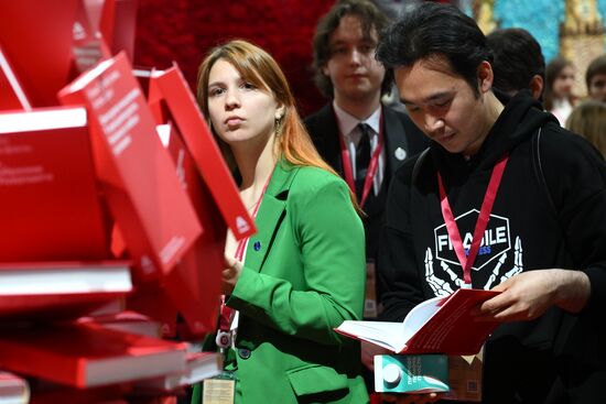 SPIEF-2025. Forum events