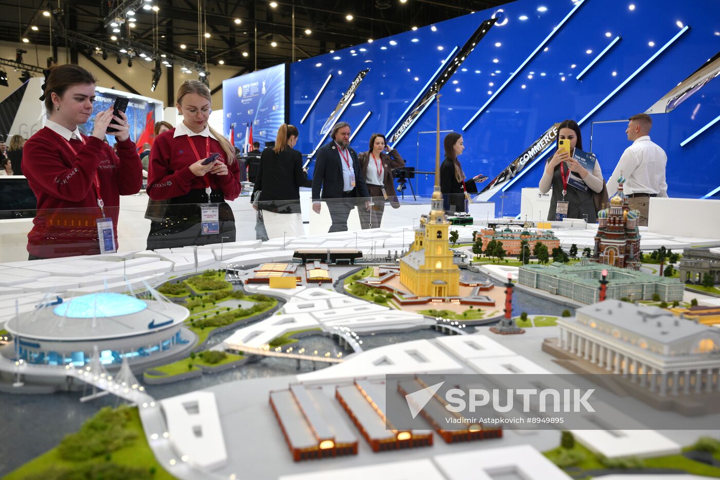 SPIEF-2025. Forum events