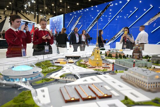 SPIEF-2025. Forum events