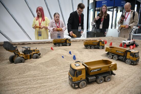 SPIEF-2025. Forum events